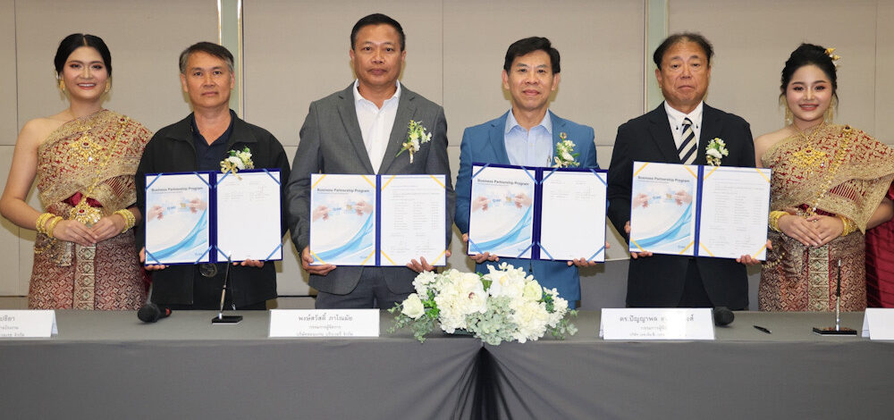 SMC จับมือขอนแก่น บริวเวอรี่-เชียงใหม่ เบเวอเรช ร่วมส่งเสริมการใช้ผลิตภัณฑ์ ที่เป็นมิตรกับสิ่งแวดล้อม