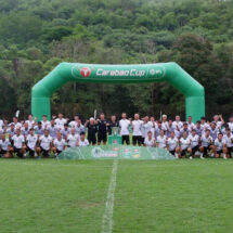 “คาราบาว” เปิดโครงการ Carabao Coach the Coaches ปี 5