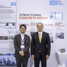 เอสซีจี โชว์ศักยภาพนวัตกรรม-เทคโนโลยี ฟื้นฟูหลังแผ่นดินไหว เดินหน้าพัฒนานวัตกรรมเสริมแกร่งรับมือภัยพิบัติในงาน MIT Disaster Management Conference