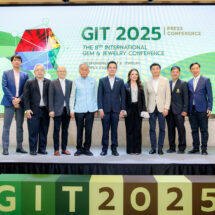 GIT เตรียมจัด “งานประชุมวิชาการนานาชาติด้านอัญมณีและเครื่องประดับ ครั้งที่ 8 (GIT 2025)” ในธีม Responsible Gem & Jewelry Supply Chain ณ โรงแรมแกรนด์ ไฮแอท เอราวัณ กรุงเทพฯ 8-9 ก.ย. นี้