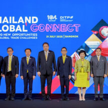 พาณิชย์เร่งเครื่องส่งออก จัดกิจกรรมจับคู่ธุรกิจเชื่อมไทยสู่โลก รับมือกำแพงภาษีสหรัฐฯ คาดสร้างมูลค่าการค้า 800 ล้านบาท