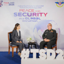 กองทัพไทย ผนึกกำลังนานาชาติ จัดประชุม Thailand Security Dialogue 2025 ถกประเด็นความมั่นคงโลก