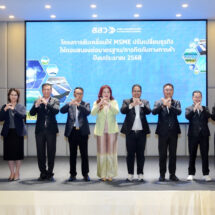 สสว. ร่วมกับ มศก. และ สจล. แถลงข่าวความสำเร็จ MSME ไทย สู่ธุรกิจสีเขียว