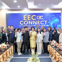 สกพอ. ผสานพันธมิตร ขับเคลื่อนโครงการ “EEC Connect” สร้างโอกาสพื้นที่อีอีซีสู่ชุมชนคาร์บอนต่ำ เพื่อการพัฒนาที่ยั่งยืน