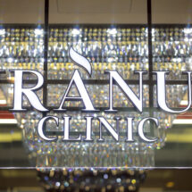 “ยูเรนัส คลินิก” เสริมทัพความงามฝั่งตะวันตก เปิดสาขาใหม่ที่เซ็นทรัล เวสต์เกต จัดเต็มโปรโมชันทรีตเมนต์บำรุงผิวหน้า ลดสูงสุด 50%