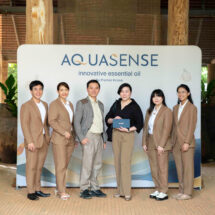 พลิกโฉม Hospitality & Wellness! AquaSense เปิดโอกาสธุรกิจใหม่ สร้างประสบการณ์ Signature Scent เพื่อการตลาด และบำบัดความเครียดด้วยน้ำมันหอม นวัตกรรม ‘เนื้อน้ำนม’ ผลงานจากนักวิจัยไทย