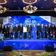 สสว. มอบรางวัล “THAI SME-GP AWARDS 2025” เชิดชู 44 หน่วยงานรัฐ-เอกชน ทั่วประเทศ ร่วมสร้างมูลค่าทางเศรษฐกิจกว่าเจ็ดแสนล้านบาท