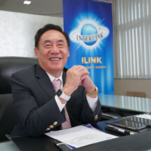 อินเตอร์ลิ้งค์ฯคว้ารางวัล CGR ระดับ 5 ดาว “ดีเลิศ” ต่อเนื่องเป็นปีที่ 7