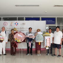 มูลนิธิออทิสติกไทยจัดทำบุญทอดผ้าป่าสามัคคีเพื่อสนับสนุนกิจกรรมและการพัฒนาศักยภาพเด็กออทิสติก