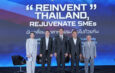 เอสซีจี ผสานพลังทุกภาคส่วนเร่งขับเคลื่อนเศรษฐกิจไทย Reinvent Thailand, Rejuvenate SMEs มุ่งพลิกโฉม SMEs ดันเศรษฐกิจไทยไม่หยุดโต