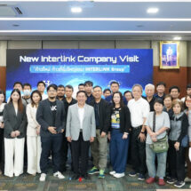 ILINK OPEN HOUSE เปิดบ้านเจาะลึกวิสัยทัศน์ เผยรากฐานที่มั่นคงกว่า 39 ปี