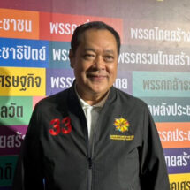ทวี ย้ำจุดยืน เห็นชอบรธน.ใหม่ ขอประชาชนสั่งสอนกลุ่มทุนเทาใช้อำนาจเงิน