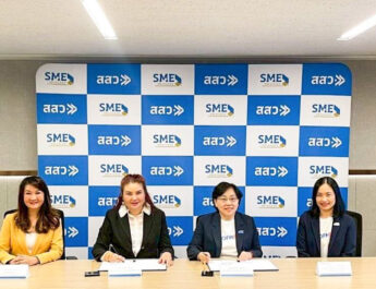 สสว. จับมือ Officemate เดินหน้า SME Privilege เสริมแกร่ง SME