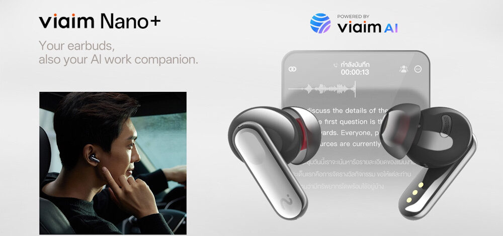 ยุคใหม่ของการทำงานด้วย AI : viaim แบรนด์นวัตกรรม AI ชั้นนำระดับโลก เปิดตัวในประเทศไทยอย่างเป็นทางการ