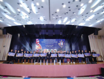 กทบ. จัดพิธีมอบรางวัล “โครงการสร้างอาชีพและต่อยอดภูมิปัญญาวัฒนธรรมอาหารพื้นถิ่น กองทุนหมู่บ้านและชุมชนเมือง 13 สาขา”