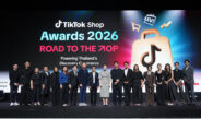 TikTok Shop พลิกโฉมอีคอมเมิร์ซสู่ “Discovery Commerce” ชูคอนเทนต์และครีเอเตอร์เร่งขับเคลื่อนการเติบโต คาด Creator Economy ไทยแตะ 1.72 แสนล้านดอลลาร์สหรัฐฯ ภายในปี 2573
