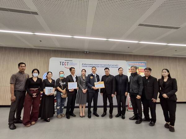 “กขค”.ฮึ่มฟันแพลตฟอร์มค้าออนไลน์ผูกขาดขนส่ง-กม.ใหม่โทษสูงถึงคุก