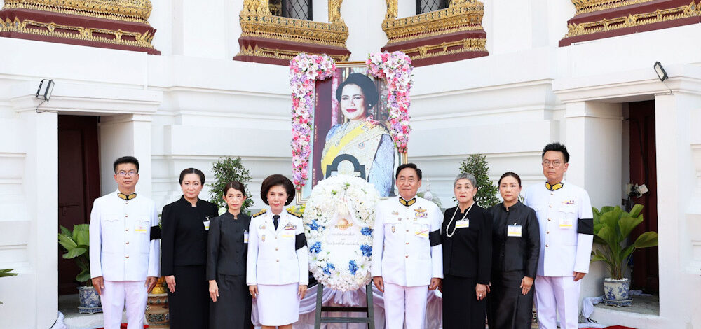 กลุ่มบริษัท อินเตอร์ลิ้งค์ฯ เข้าร่วมเป็นเจ้าภาพบำเพ็ญกุศล พระราชพิธีถวายพระบรมศพ สมเด็จพระนางเจ้าสิริกิติ์ พระบรมราชินีนาถ พระบรมราชชนนีพันปีหลวง
