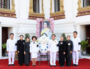 กลุ่มบริษัท อินเตอร์ลิ้งค์ฯ เข้าร่วมเป็นเจ้าภาพบำเพ็ญกุศล พระราชพิธีถวายพระบรมศพ สมเด็จพระนางเจ้าสิริกิติ์ พระบรมราชินีนาถ พระบรมราชชนนีพันปีหลวง