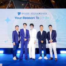 Dr Clear Aligners รุกตลาด Cosmetic Dentistry ไทย ชูนวัตกรรมจัดฟันใส 3 มิติ พร้อมเปิดตัว “เก่ง-น้ำปิง” ตอกย้ำภาพลักษณ์แบรนด์ระดับสากล