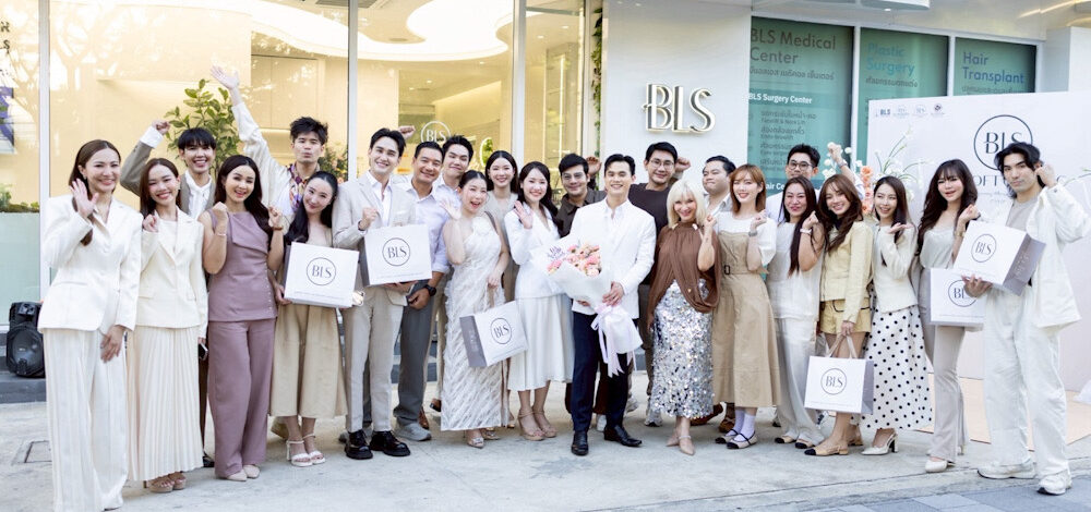 BLS Group จัดงาน Soft Opening Event ขอบคุณคนไข้ พร้อมตอกย้ำผู้นำด้านศัลยกรรมและความงามแบบครบวงจร