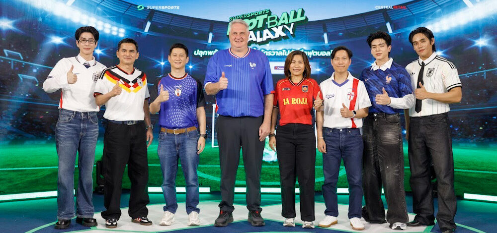 Supersports จัดงาน “Supersports Football Galaxy