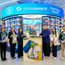 Supersports จับมือเซ็นทรัลทำ-กทม. ลุยปีที่ 13 “May Move Up มูฟใหม่ ไปด้วยกัน”