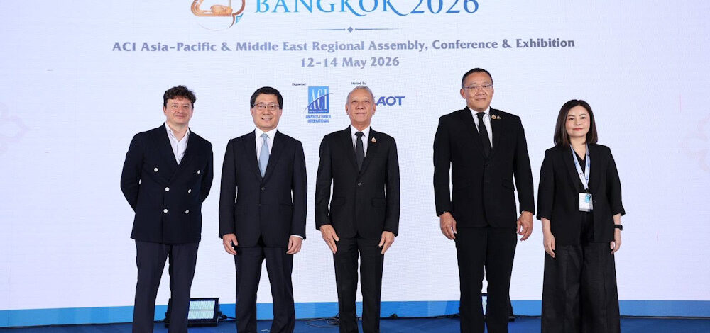 ‘พิพัฒน์’ นำไทยเป็นเจ้าภาพ จัดงานต้อนรับผู้นำธุรกิจการบินโลก โชว์ความพร้อมท่าอากาศยานไทยสู่การเป็นศูนย์กลางการบินภูมิภาค