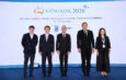 ‘พิพัฒน์’ นำไทยเป็นเจ้าภาพ จัดงานต้อนรับผู้นำธุรกิจการบินโลก โชว์ความพร้อมท่าอากาศยานไทยสู่การเป็นศูนย์กลางการบินภูมิภาค