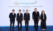 ‘พิพัฒน์’ นำไทยเป็นเจ้าภาพ จัดงานต้อนรับผู้นำธุรกิจการบินโลก โชว์ความพร้อมท่าอากาศยานไทยสู่การเป็นศูนย์กลางการบินภูมิภาค