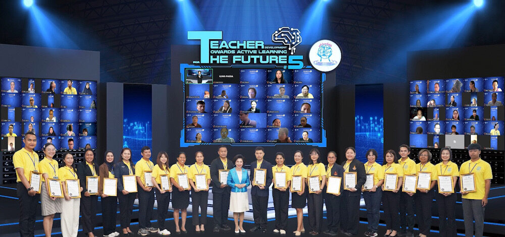 มูลนิธิอินเตอร์ลิ้งค์ จ้ดโครงการ “ครูพันธุ์ใหม่ ยุค 6G SMART Co-Creator”