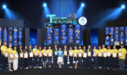 มูลนิธิอินเตอร์ลิ้งค์ จ้ดโครงการ “ครูพันธุ์ใหม่ ยุค 6G SMART Co-Creator”