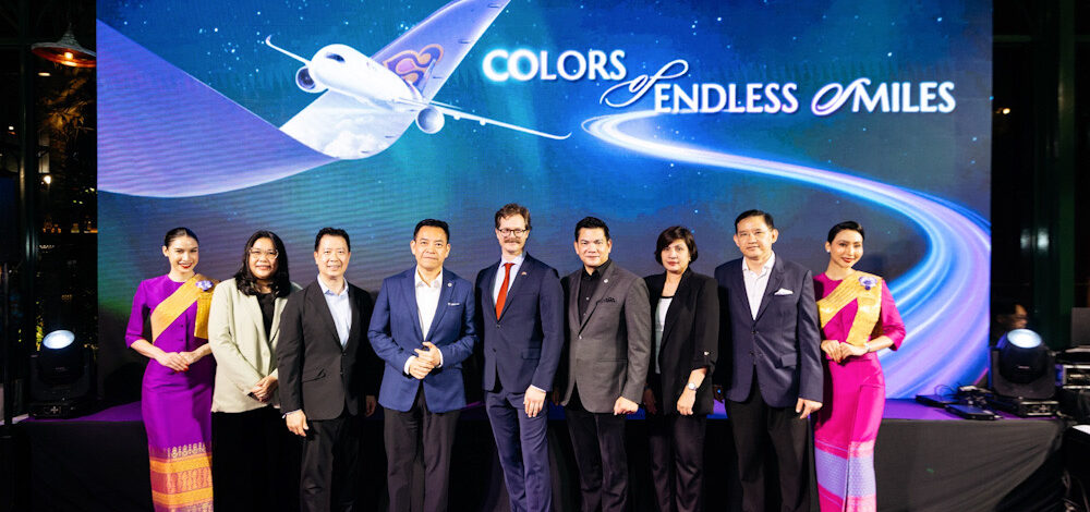 การบินไทยจัดงาน “Colors of Endless Smiles” ขอบคุณพันธมิตรกลุ่มนอร์ดิก เสริมความแข็งแกร่งเส้นทางบินสู่นอร์เวย์