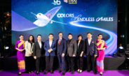 การบินไทยจัดงาน “Colors of Endless Smiles” ขอบคุณพันธมิตรกลุ่มนอร์ดิก เสริมความแข็งแกร่งเส้นทางบินสู่นอร์เวย์
