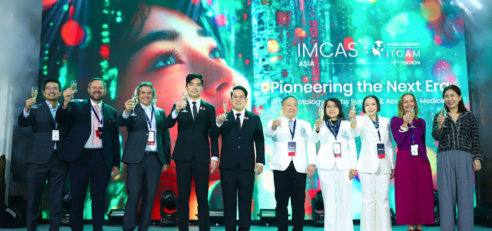 สมาคมเวชสำอางฯ จับมือ IMCAS ฝรั่งเศส และ BDMS เปิดฉาก IMCAS Asia 2026 