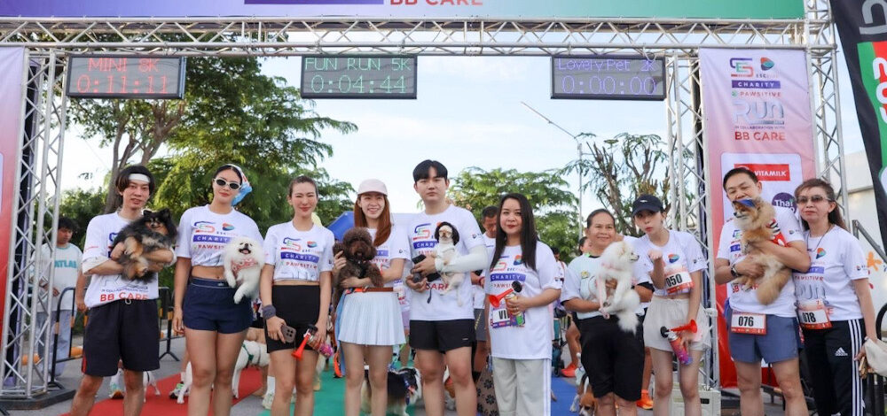SE Biz Group จัดกิจกรรม “SE Biz Charity Pawsitive Run 2026”
