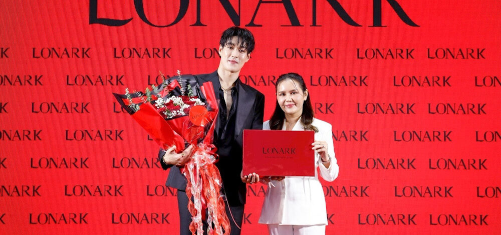 LONARK แบรนด์สกินแคร์พรีเมียม นวัตกรรมระดับ K-Beauty จาก เกาหลีใต้ดึง “กระทิง-ขุนณรงค์” เป็นพรีเซนเตอร์ เจาะกลุ่มคนรุ่นใหม่