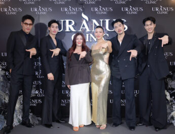 “Uranus Clinic” ปักหมุดแลนด์มาร์กใหม่ “เซ็นทรัล ชลบุรี”