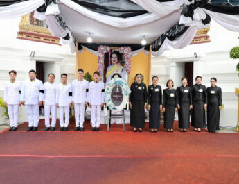Uranus Clinic ร่วมเป็นเจ้าภาพในการบำเพ็ญกุศลถวายพระบรมศพ สมเด็จพระนางเจ้าสิริกิติ์ พระบรมราชินีนาถ พระบรมราชชนนีพันปีหลวง