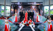 “Uranus Clinic” บุกภาคใต้เปิดตัวสาขาใหม่ “เซ็นทรัล กระบี่”