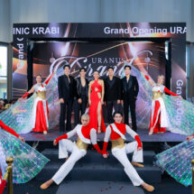 “Uranus Clinic” บุกภาคใต้เปิดตัวสาขาใหม่ “เซ็นทรัล กระบี่”