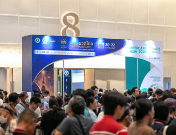 InterCare Asia 2026 เปิดเวทีนวัตกรรมสุขภาพ