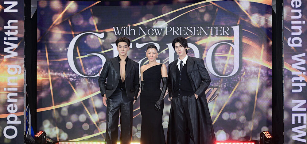 “Uranus Clinic” ฉลองปีที่ 7 คว้าซุปตาร์ “เอมมี่-จุง-ดัง” ร่วมงาน “Grand Opening with New Presenter Uranus Clinic”