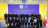 กระทรวงแรงงานไทย​ ประกาศความพร้อมเป็นเจ้าภาพประชุมรัฐมนตรีแรงงานอาเซียน “ALMM ครั้งที่ 29”