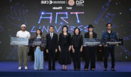 พาณิชย์ เปิดงาน “ART UNIVERSE” ตั้งเป้าสร้างเม็ดเงินสะพัดไม่ต่ำกว่า 70 ล้านบาท