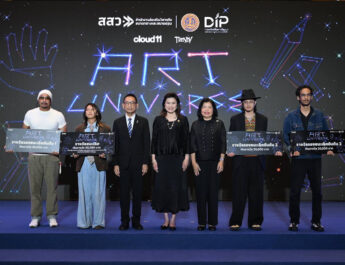 พาณิชย์ เปิดงาน “ART UNIVERSE” ตั้งเป้าสร้างเม็ดเงินสะพัดไม่ต่ำกว่า 70 ล้านบาท