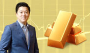 ฮั่วเซ่งเฮง ร่วมกับ SCB เพิ่มช่องทางการซื้อ-ขาย ยกระดับธุรกิจสู่การลงทุนทองคำยุคดิจิทัล พร้อมเปิดตัวบรรจุภัณฑ์รูปแบบใหม่