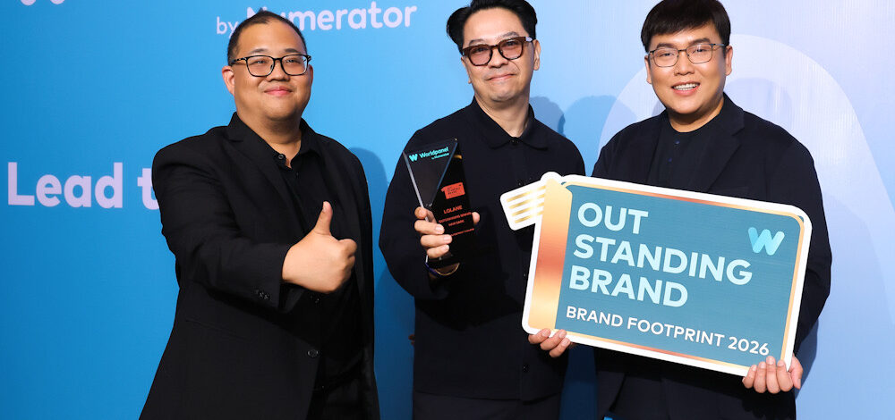 LOLANE ตอกย้ำความแข็งแกร่งในตลาด HAIR CARE คว้ารางวัล OUTSTANDING BRAND – HAIR CARE จาก BRAND FOOTPRINT THAILAND 2026 อีกก้าวสำคัญสู่การเติบโตในตลาด HAIR CARE
