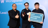 LOLANE ตอกย้ำความแข็งแกร่งในตลาด HAIR CARE คว้ารางวัล OUTSTANDING BRAND – HAIR CARE จาก BRAND FOOTPRINT THAILAND 2026 อีกก้าวสำคัญสู่การเติบโตในตลาด HAIR CARE