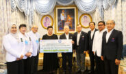 คณะผู้บริหารโรงเรียนการบริบาล เดอะ พาเร้นส์ เข้าพบ พลเอกสุรยุทธ์ จุลานนท์ ณ มูลนิธิรัฐบุรุษ มอบทุน “สานใจไทย” สนับสนุนเยาวชนสู่บุคลากรสุขภาพคุณภาพของประเทศ